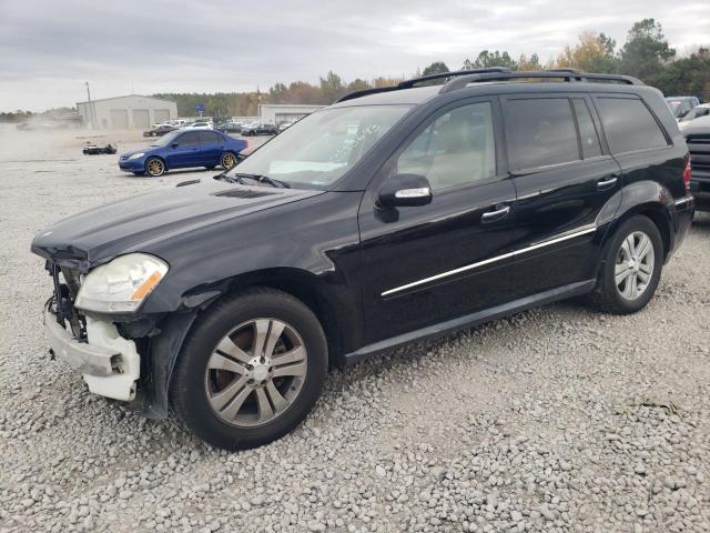 2008 Mercedes-Benz GL 