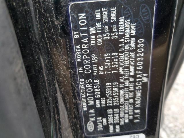 KNDME5C1XF6032030 KIA Sedona Sxl