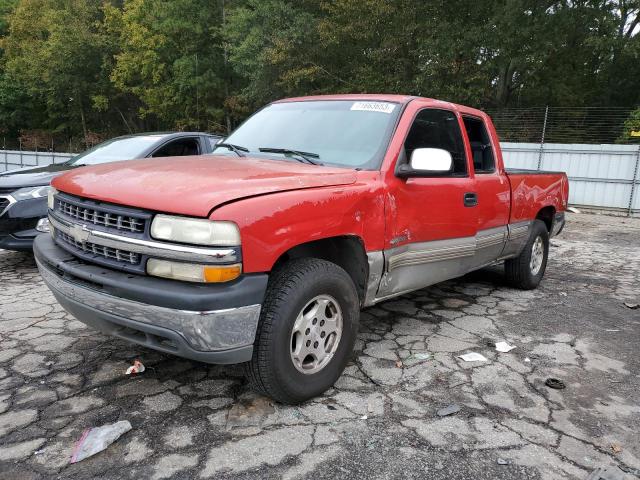 2000 Chevrolet C/K 1500 