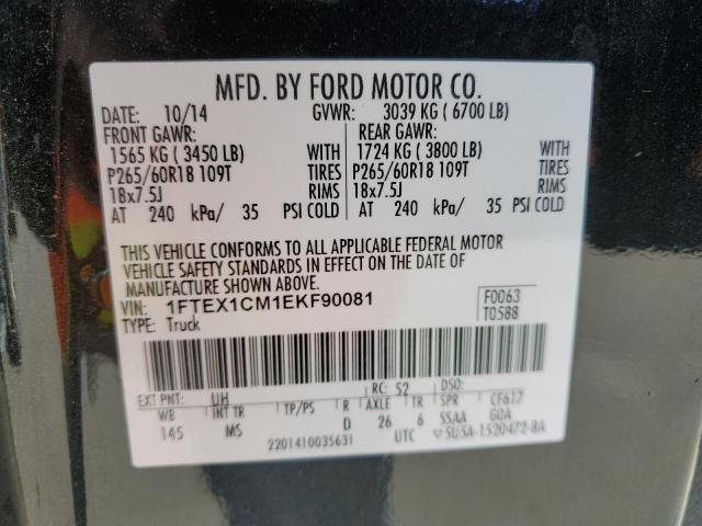 2014 Ford F150 Super 3.7L из США