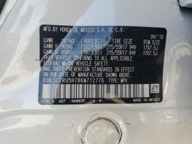 3CZRU5H78KM712776 Honda HR-V EXL 10