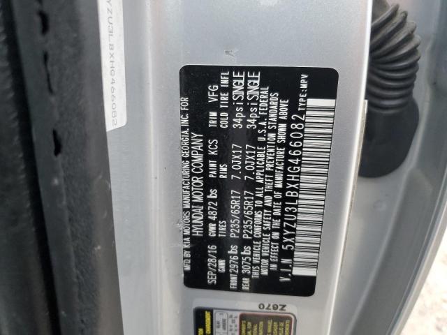 5XYZU3LBXHG466082 Hyundai SANTA FE SPORT