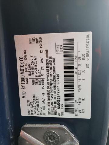 2019 FORD TRANSIT CO - NM0GE9F22K1392146