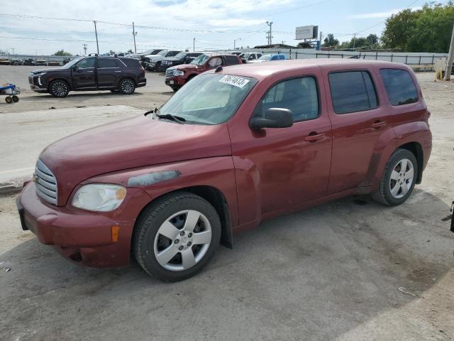 2008 Chevrolet HHR LS