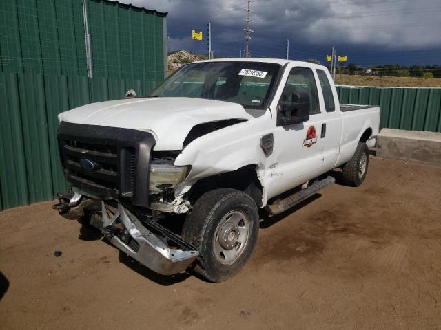 2008 Ford F-250 