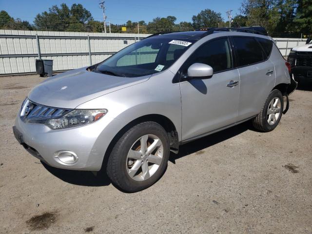 2010 Nissan Murano S