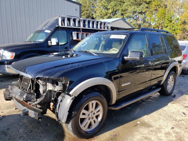 2008 Ford Explorer Eddie Bauer VIN: 1FMEU74E98UA39405 Lot: 71792563