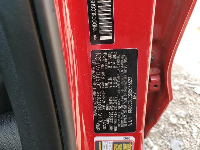 KNDCC3LC8H5058822 KIA NIRO EX