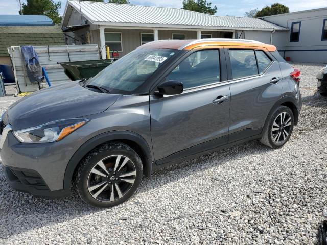 2019 Nissan Kicks S