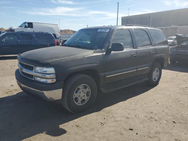 2014 Chevrolet Tahoe 