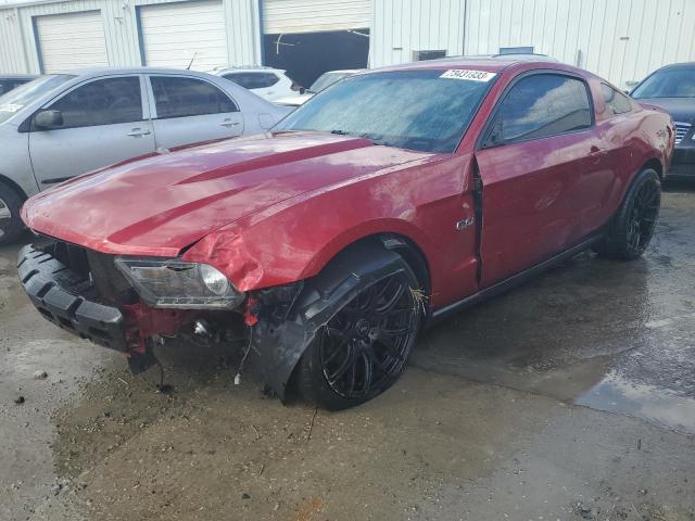 2012 Ford Mustang GT