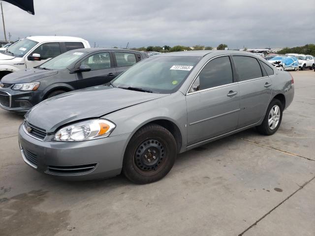 2007 Chevrolet Impala LS