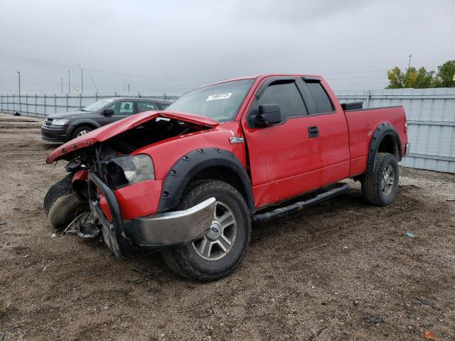 2007 Ford F-150 