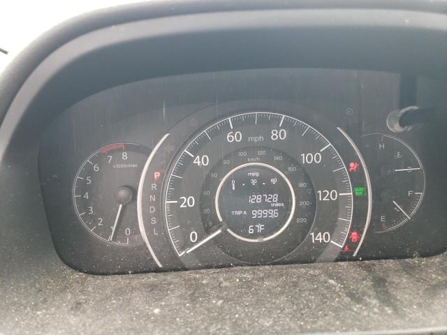 2016 HONDA CVR 2HKRM4H71GH608367