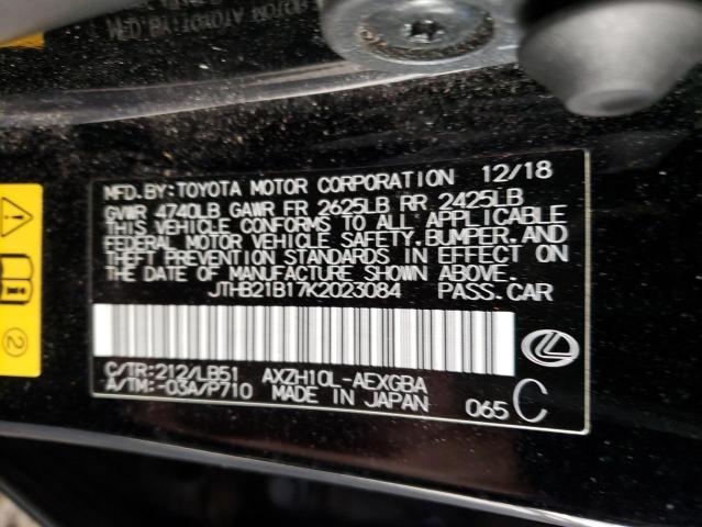 JTHB21B17K2023084 Lexus ES300 ES 300H 10