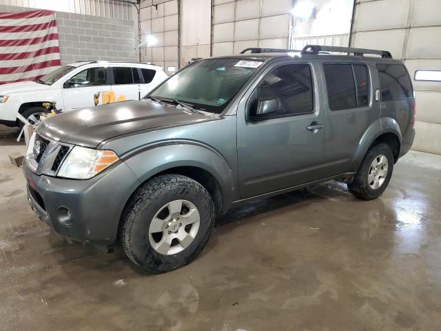 2008 Nissan Pathfinder S