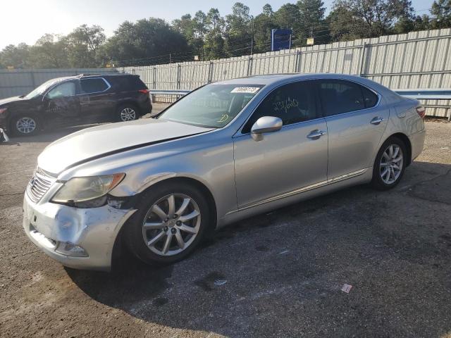 2008 Lexus LS 460 