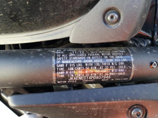 2023 KAWASAKI EN650 C - JKAENEC14PDA07946