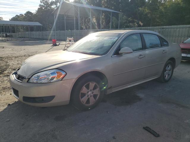 2011 Chevrolet Impala LT