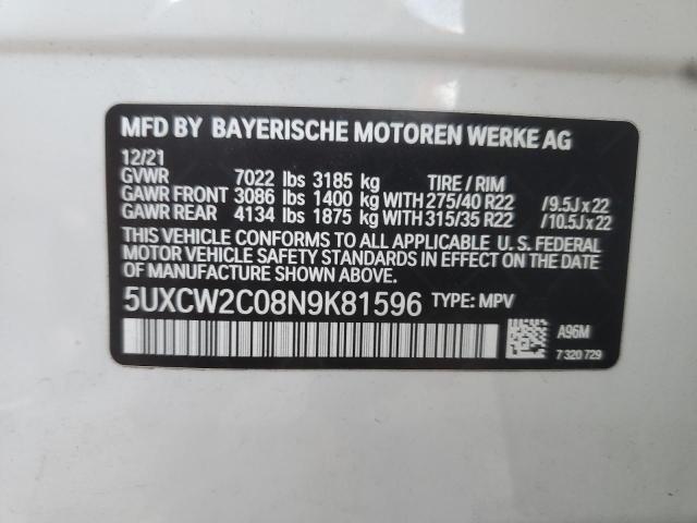  BMW X7 2022 Білий