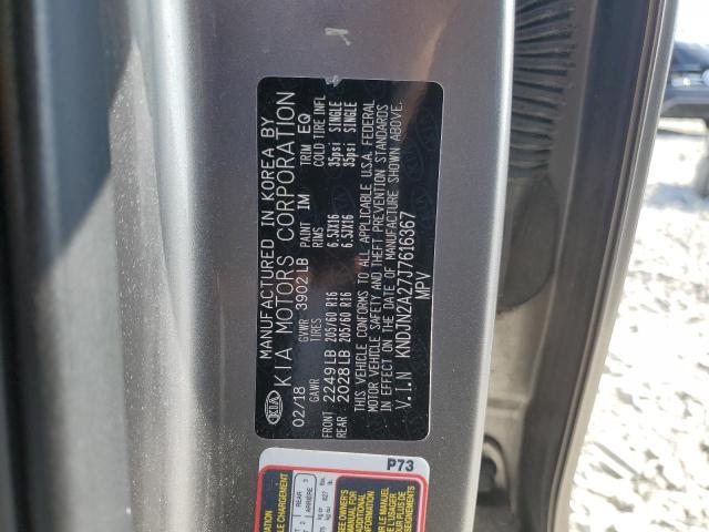 2018 KIA SOUL - KNDJN2A27J7616367