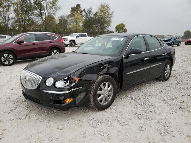 2008 Buick LaCrosse CXL