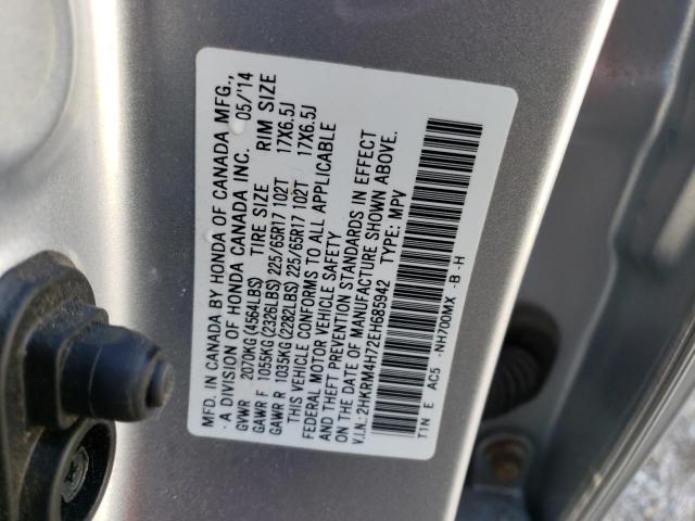 2HKRM4H72EH685942 | 2014 HONDA CR-V EXL