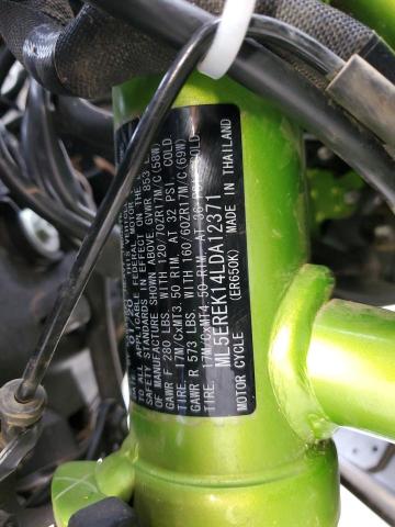 2020 KAWASAKI ER650 K - ML5EREK14LDA12371