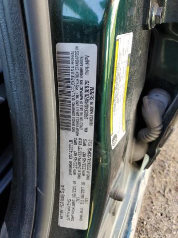 2015 FIAT 500L TREKK - ZFBCFADHXFZ036979