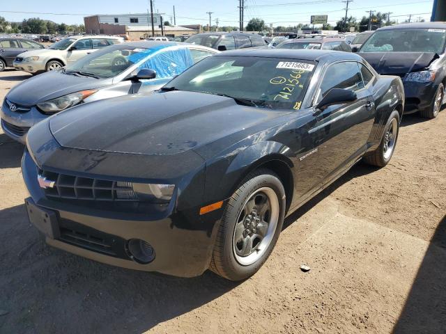 2010 Chevrolet Camaro LS