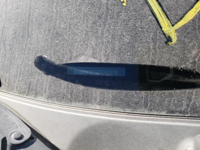 KNMAT2MT1GP595079 Nissan ROGUE S