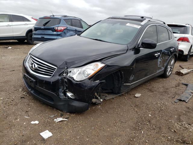 2015 INFINITI QX50 