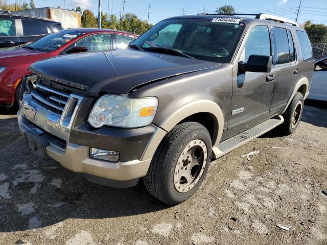 2007 Ford Explorer Eddie Bauer VIN: 1FMEU74E27UB09101 Lot: 74086483