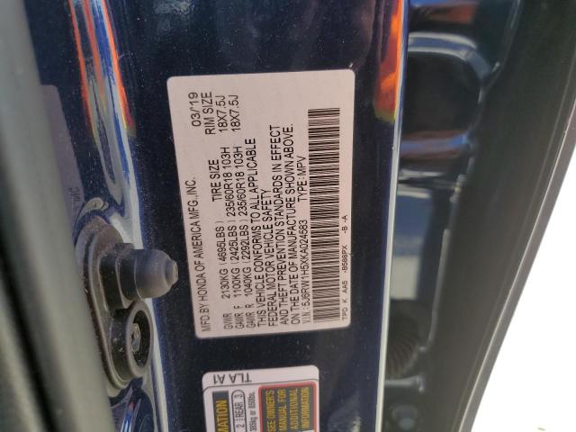 2019 HONDA CR-V EX - 5J6RW1H5XKA024583
