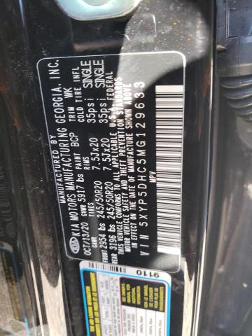 5XYP5DHC5MG129633 KIA Telluride Sx