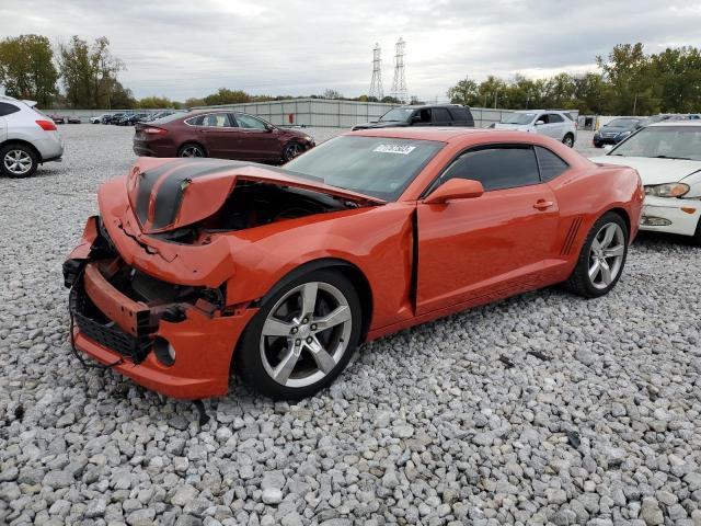 2011 Chevrolet Camaro 2SS