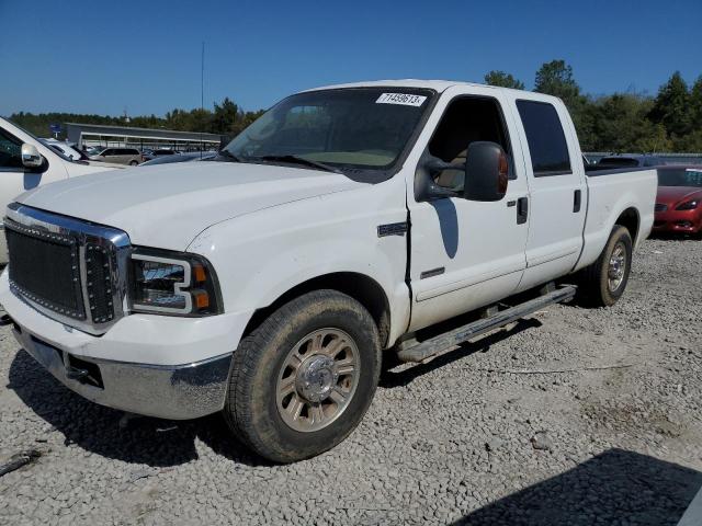 2006 Ford F-250 