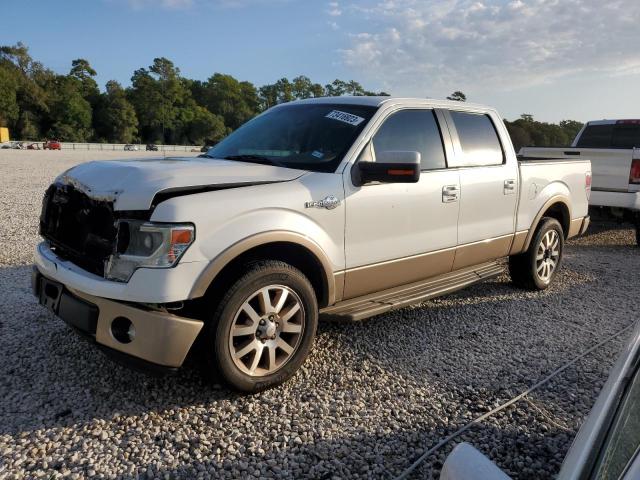 2014 Ford F-150 SuperCrew 