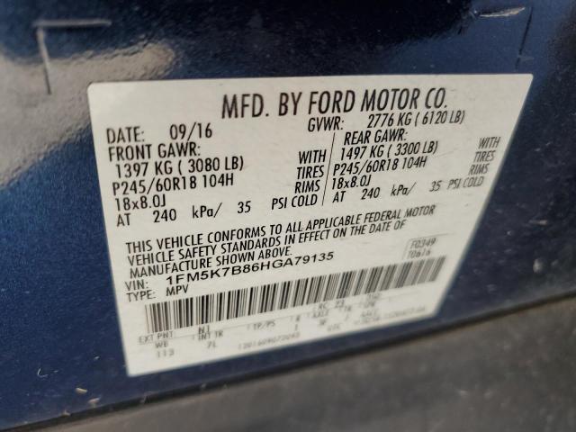 1FM5K7B86HGA79135 Ford EXPLORER