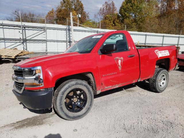 1GCNKNEH6JZ381085 | 2018 CHEVROLET SILVERADO