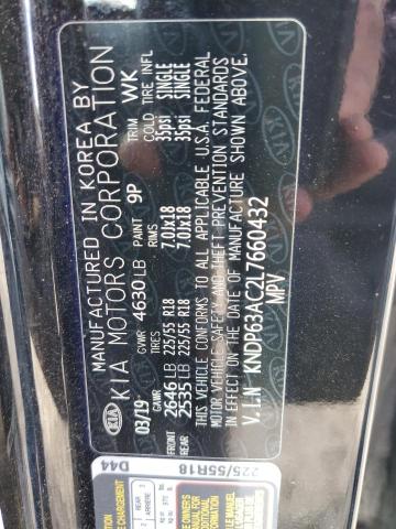 KNDP63AC2L7660432 KIA SPORTAGE S