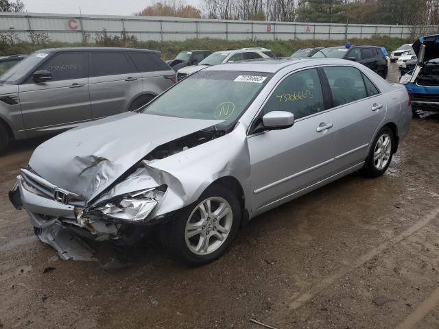 2007 Honda Accord Coupe EX