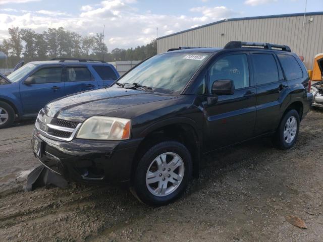 2007 Mitsubishi Endeavor LS