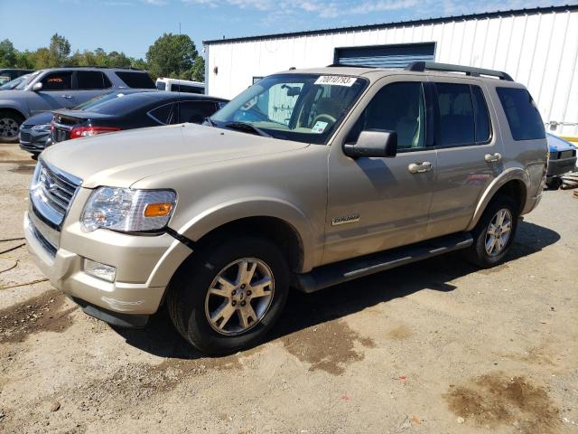 2007 Ford Explorer XLT