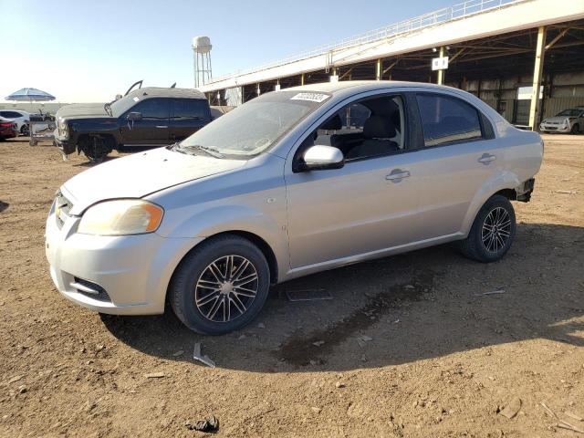 2007 Chevrolet Aveo Base