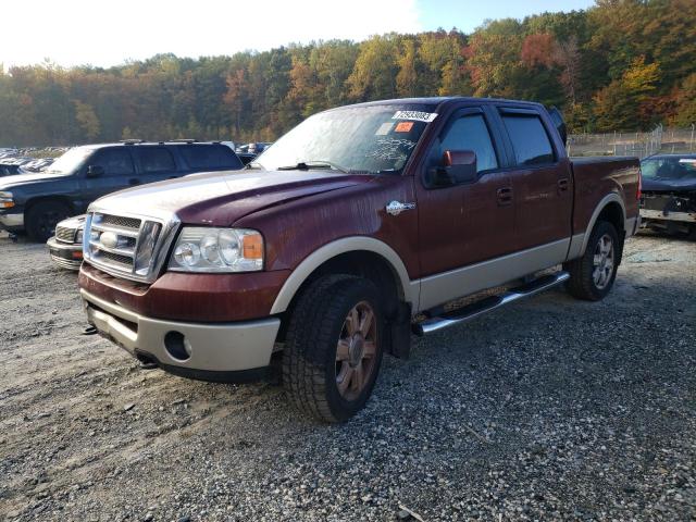 2007 Ford F-150 SuperCrew 