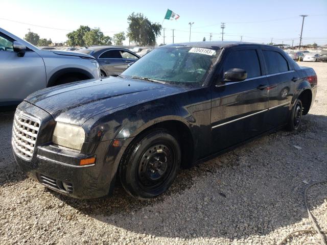 2006 Chrysler 300 Touring