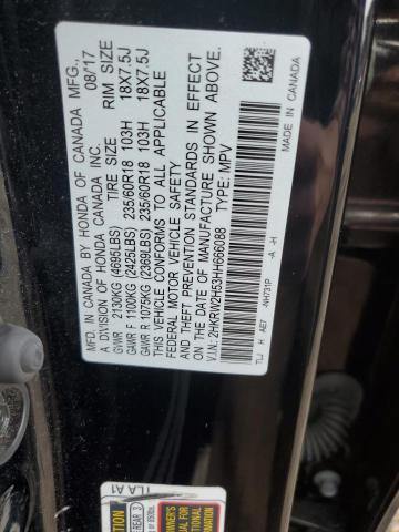 2HKRW2H53HH666088 Honda CR-V EX