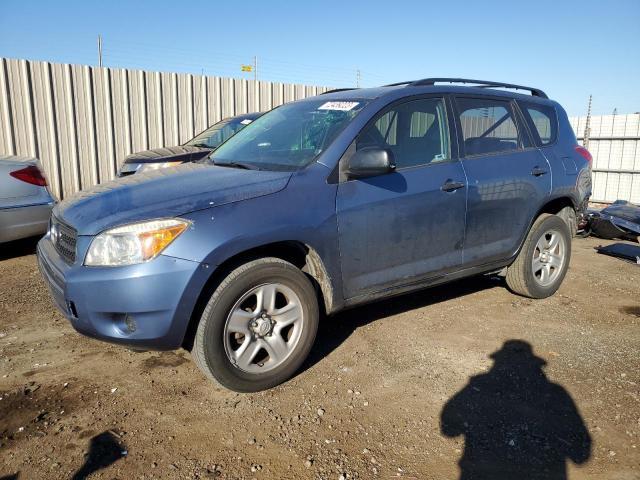 2007 Toyota RAV4 