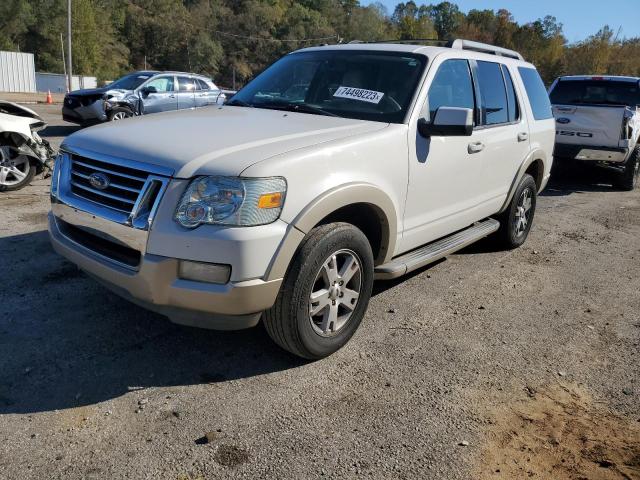 2010 Ford Explorer Eddie Bauer